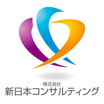 株式会社新日本コンサルティング